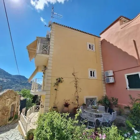 Tatil Evi S&a House